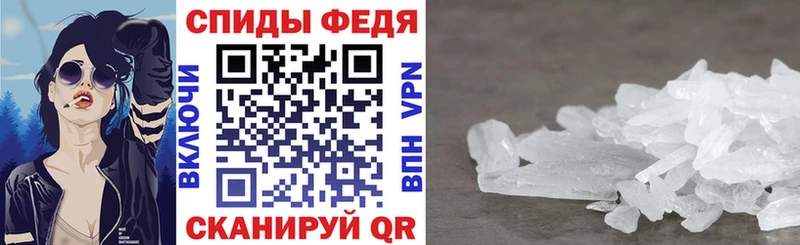 OMG ссылка  Нововоронеж  АМФ VHQ 