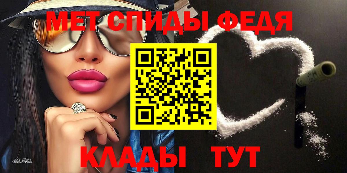 Нововоронеж  АМФ  Вход с VPN  АМФ 98% 