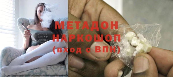 Альфа ПВП Алзамай