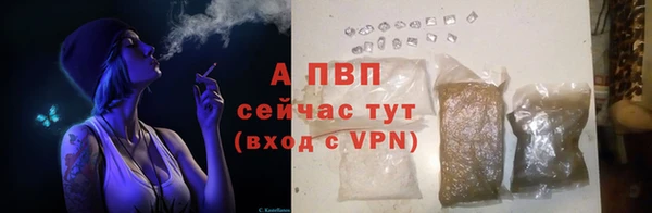 MDMA Навашино