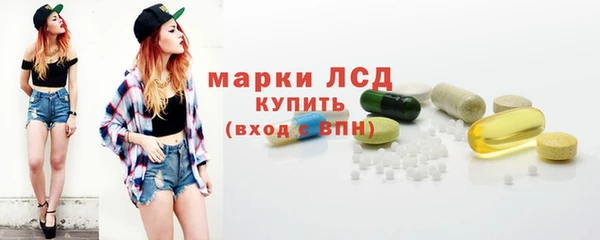 Альфа ПВП Алзамай