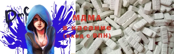 ГАЛЛЮЦИНОГЕННЫЕ ГРИБЫ Алексеевка