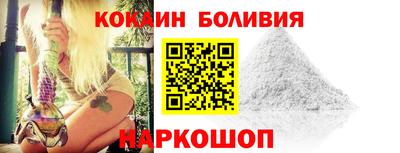 MDMA Premium VHQ Будённовск
