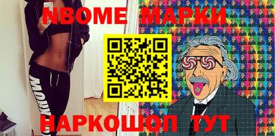 MDMA Premium VHQ Будённовск