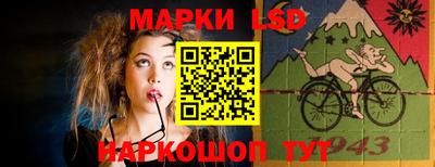 герыч Бузулук