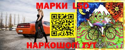 герыч Бузулук