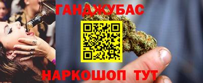 MDMA Premium VHQ Будённовск