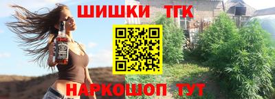 прущий лед Бугуруслан