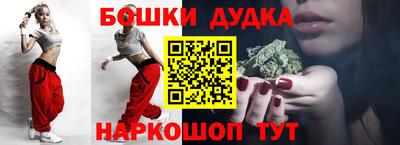 герыч Бузулук