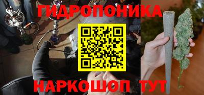MDMA Premium VHQ Будённовск