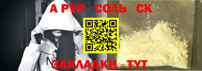 MDMA Premium VHQ Будённовск