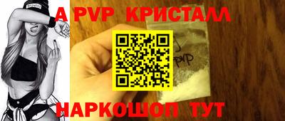 MDMA Premium VHQ Будённовск