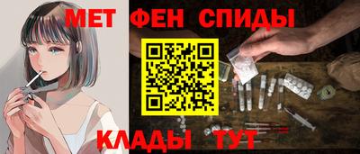 герыч Бузулук