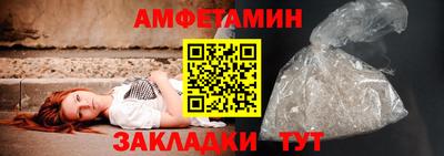 герыч Бузулук