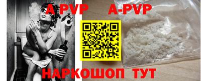MDMA Premium VHQ Будённовск