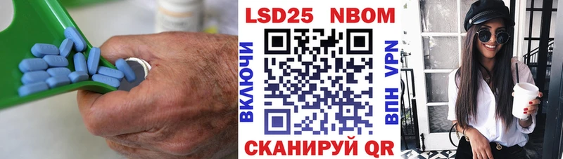 цены наркотик Нововоронеж LSD-25 экстази ecstasy
